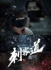 特级毛片aaa免费版